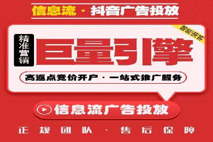 百度推广优化案例解析，助力企业提升营销效果